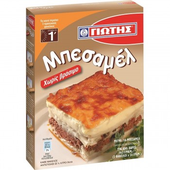 ΓΙΩΤΗΣ ΜΠΕΣΑΜΕΛ ΚΟΥΤΙ 162G 