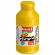 FARMER ΜΟΥΣΤΑΡΔΑ ΑΠΑΛΗ 250G 